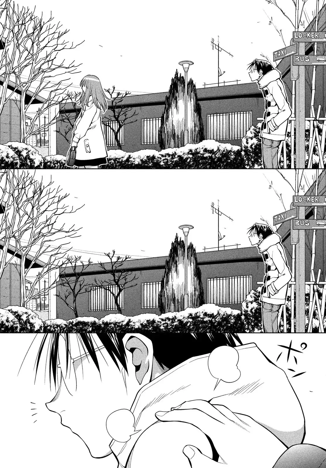 Genshiken Nidaime Chapter 122 12